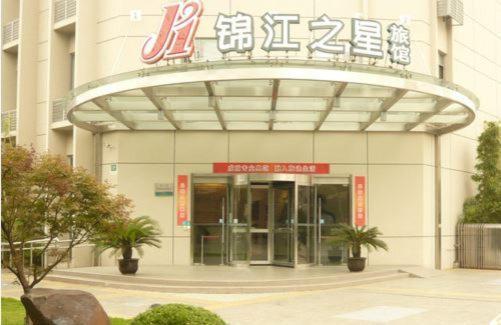 Jinjiang Inn - Shanghai Yixian Road Exterior foto